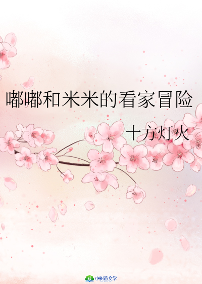 ེ׵ĿðU