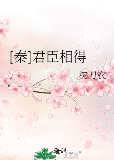 novelimage.php?novelid=2424377&coverid=6&ver=9fc0bfcd545ccc68cca29d2a5cd0a890