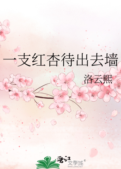 novelimage.php?novelid=2763419&coverid=6&ver=613d7db5da49cf9b6f681e50b0836e8e
