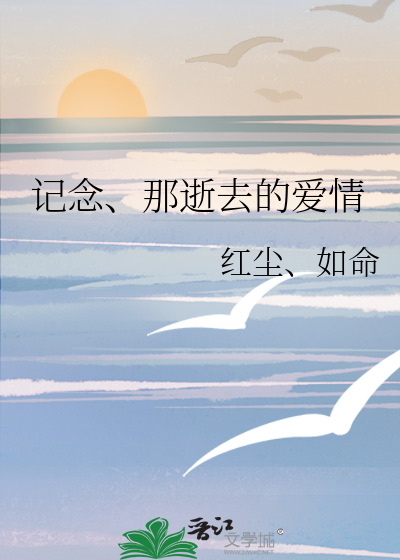 新红尘情简谱_红尘情歌词简谱(3)