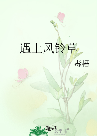 novelimage.php?novelid=3045920&coverid=63&ver=acf83e8191d2f218d97ec6c570ab9a7a