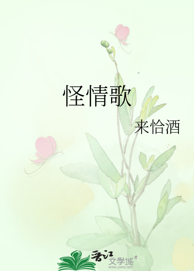 novelimage.php?novelid=5041736&coverid=63&ver=08f497dbb8e1f4a04c9d1e18b568decc