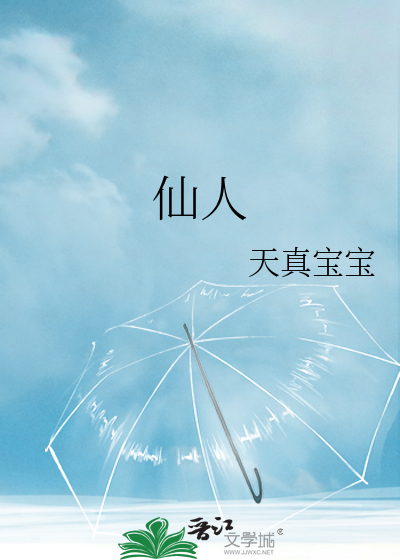 novelimage.php?novelid=4236978&coverid=64&ver=22d4eed33754ceaeabe117e00f00229e