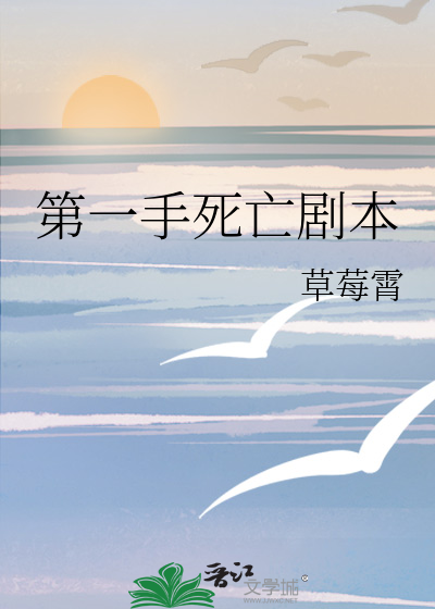 心理障碍治疗师