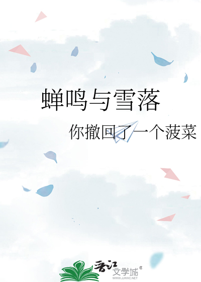 你们别再遇了