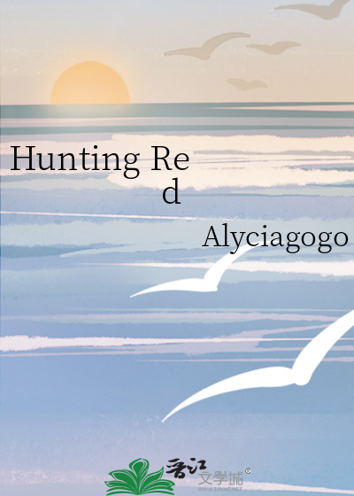 Hunting Red