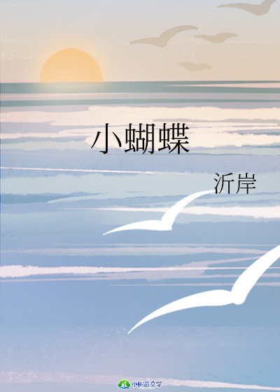 С