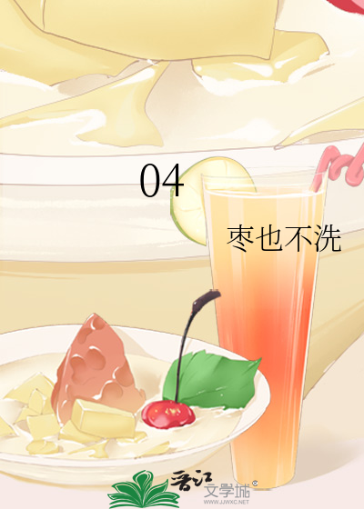 04