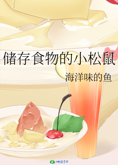 (ch)ʳС