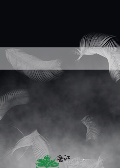 直播写纯爱文的我在虫族封神（衍生同人）