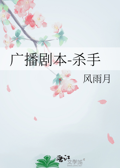 novelimage.php?novelid=2125334&coverid=79&ver=1482421633937b11d19ddf4028f858af