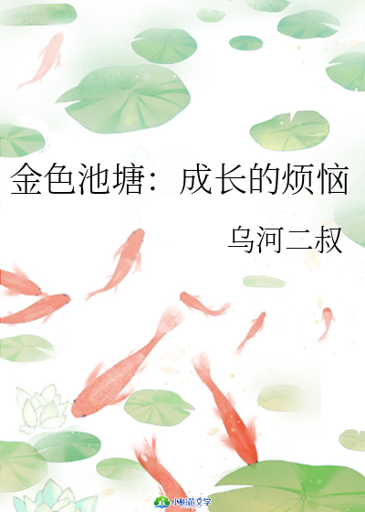 ��ɫ�������ɳ��ķ���