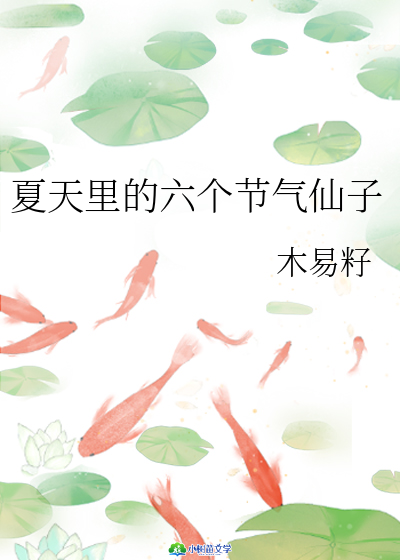 (g)(ji)