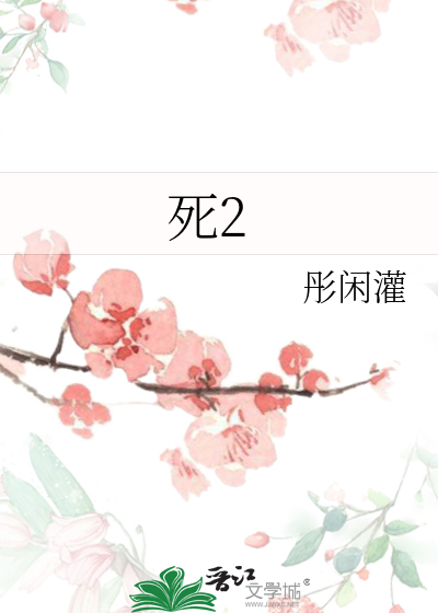 [综英美]兄长争夺战