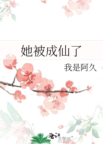 向天在借五百年简谱_向天再借五百年简谱(2)