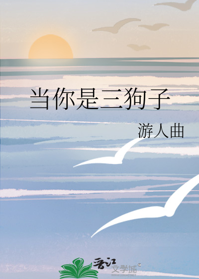 忘忧曲的曲谱_忘忧鼓曲谱