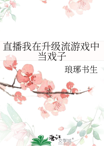 novelimage.php?novelid=4197856&coverid=90&ver=80855b5234d9cbefd91ae619f122b2ec