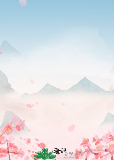 炮灰千金要逆转命运了「穿书」