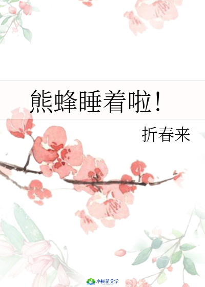 ܷ˯