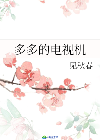 ҕC