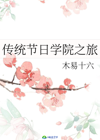 y(tng)(ji)ՌWԺ֮