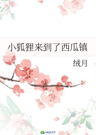 С؂(li)(zhn)