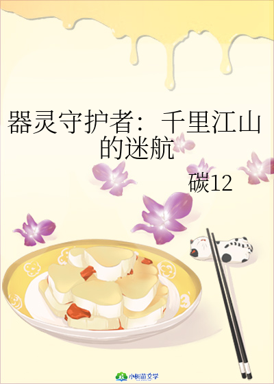`o(h)ߣǧｭɽԺ