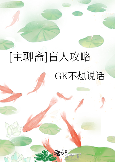 novelimage.php?novelid=3659920