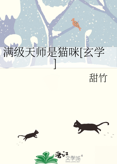 有困难，找猫猫[玄学]