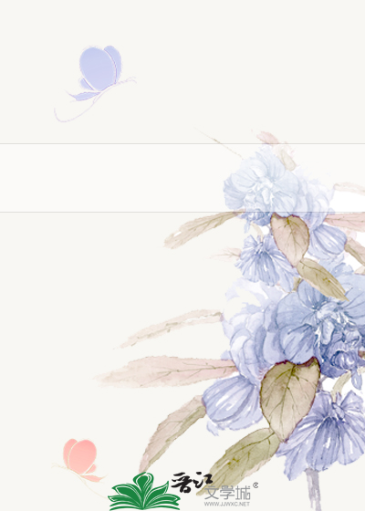 元藤国际统治者