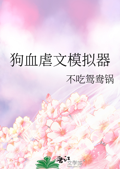 手一抖选错性别怎么办？！