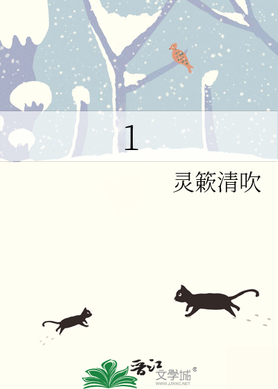 胖猫不胖