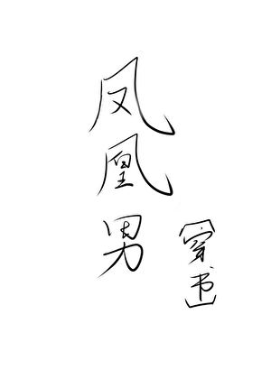 �����[����]