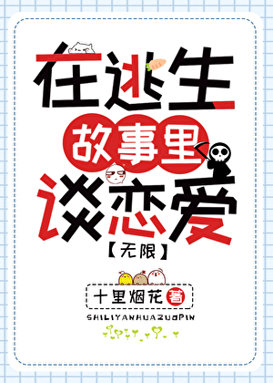 ˭�����ҵ��Ծ������ޣ�