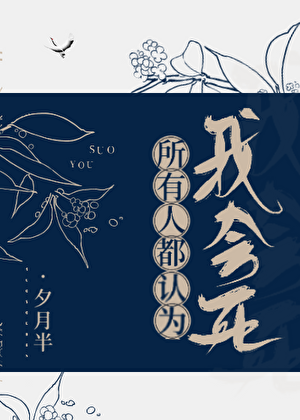 �����˶���Ϊ�һ���[����]