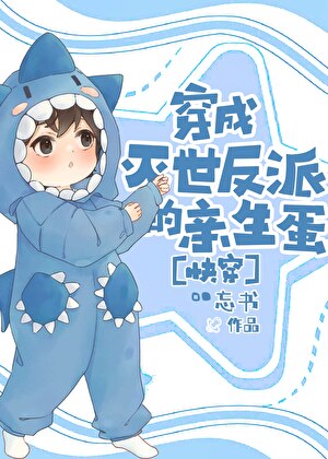 �����������ɵ�������[�촩]