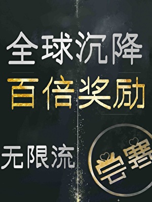 ȫ������ٱ�����[������]