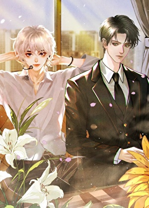 捡回来的小漂亮，却半夜喊我老婆